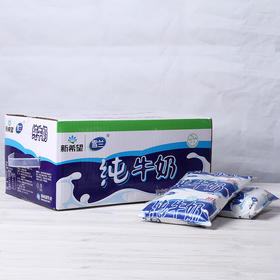 雪兰利乐小枕纯牛奶250ml*12