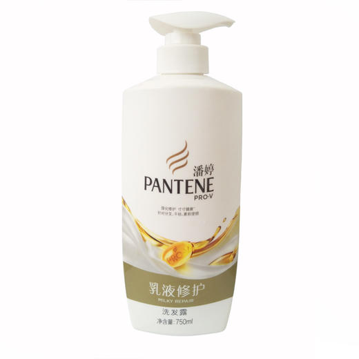 潘婷乳液修护洗发露750ML 商品图0