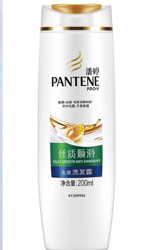 潘婷丝质顺滑去屑洗发露200ML 商品图0
