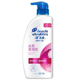 海飞丝去屑洗发露丝质柔滑型750ML