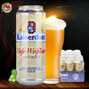 Kaiserdom白啤酒500ml 商品缩略图0