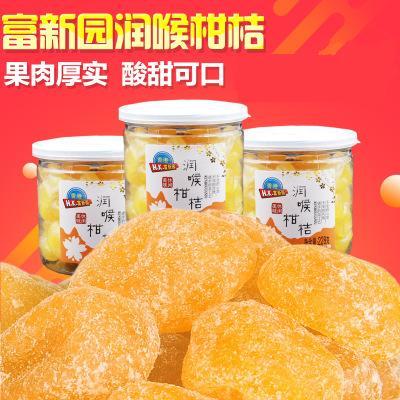 富新园柠檬桔条208g 商品图1