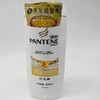 潘婷乳液修护洗发露400ML 商品缩略图0
