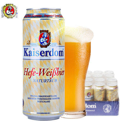 Kaiserdom白啤酒500ml 商品图1