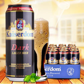 Kaiserdom黑啤酒500ml