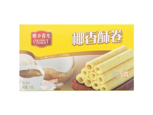 春光椰香酥卷105克 商品图0