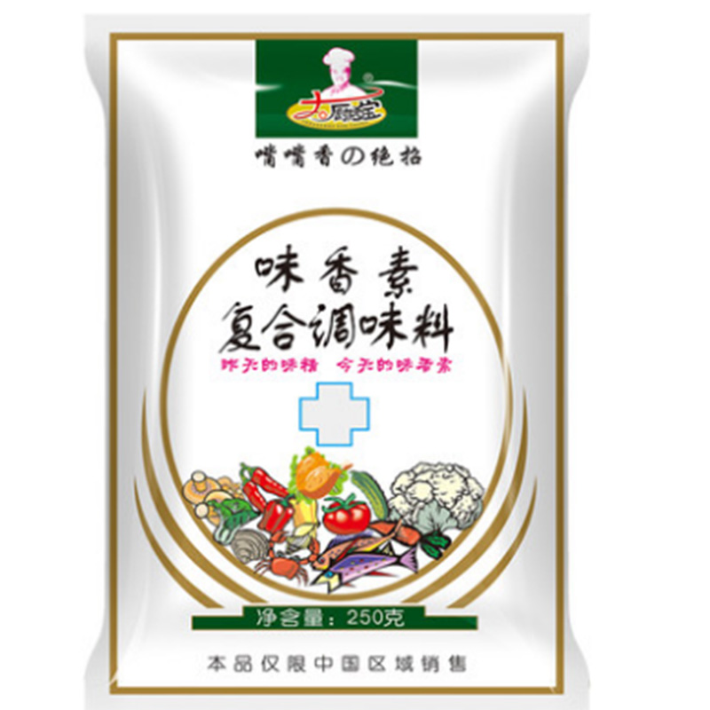 味香素(大厨四宝)