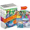 商品缩略图