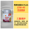 商品缩略图