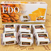 EDO Pack杏仁饼干133g 商品缩略图0