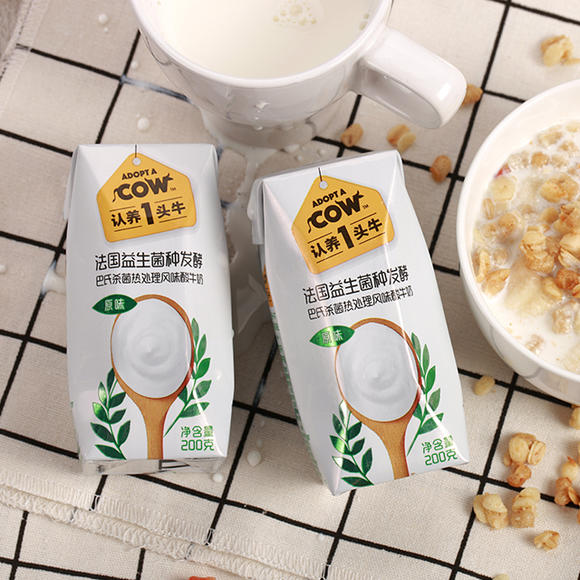 认养一头牛 酸牛奶 | 从牧场直达餐桌,每一滴都