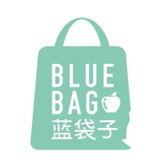 蓝袋子190910