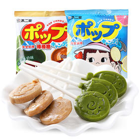 不二家8支抹茶牛奶棒棒糖46g