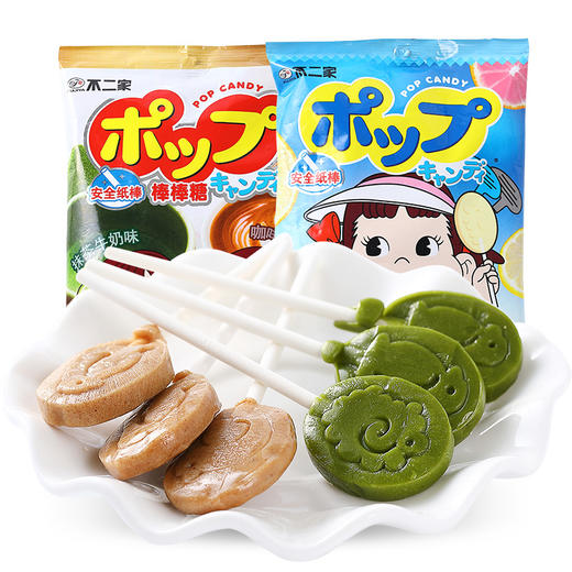 不二家8支抹茶牛奶棒棒糖46g 商品图0