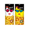 开小差爆米花55g 商品缩略图1