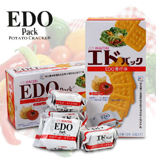 EDO Pack薯仔饼干172g 商品图0