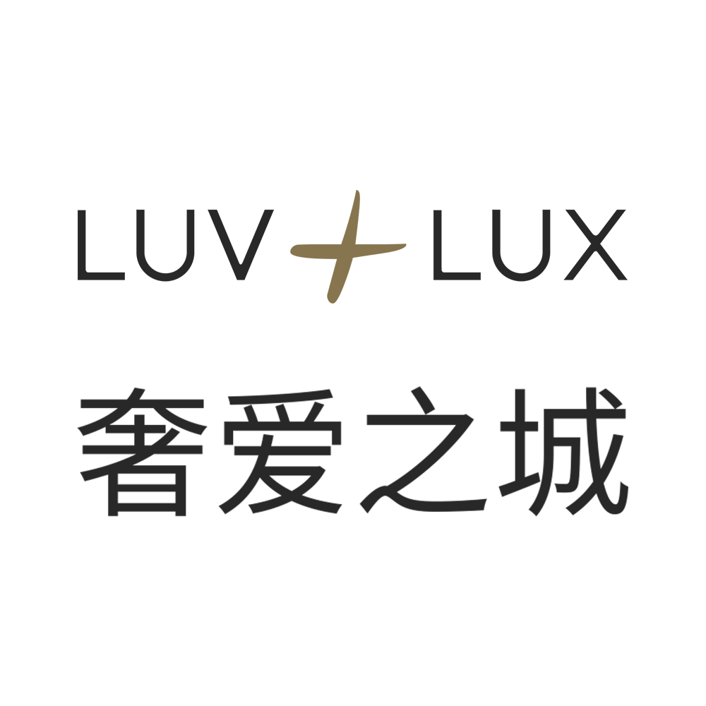 海南贸易港奢侈品城210519