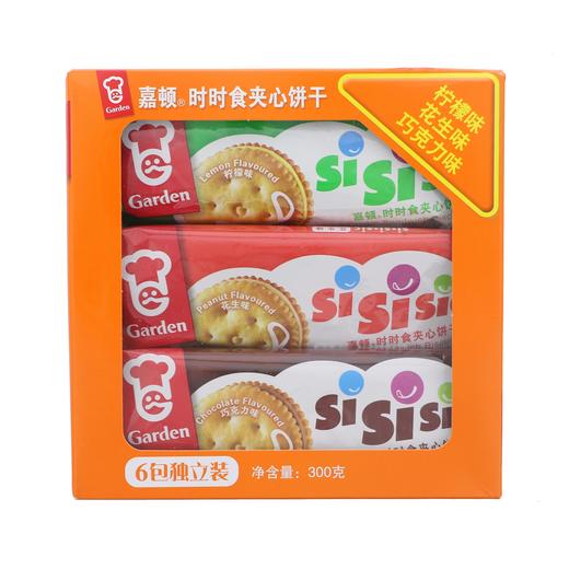 嘉顿时时食夹心饼干300g（柠檬味+花生味+巧克力味） 商品图0