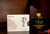 《杜晓教授代言》花楸茶业 王者之香 火井茶 邛崃黑茶 200g 商品缩略图3