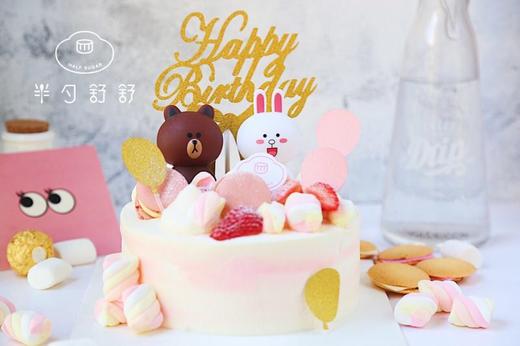 告白气球 商品图0