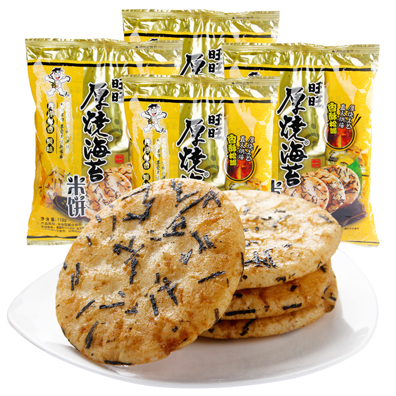 旺旺厚烧海苔118g