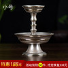 商品缩略图