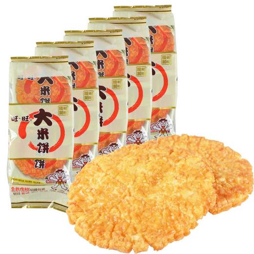 135g旺旺大米饼 商品图0