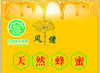 商品缩略图