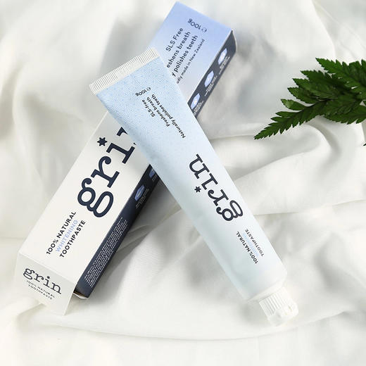 新西兰进口 grin 麦卢卡蜂胶全天然成人牙膏 2支装 (送成人牙刷2支)