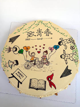 致青春蛋糕(黄油)