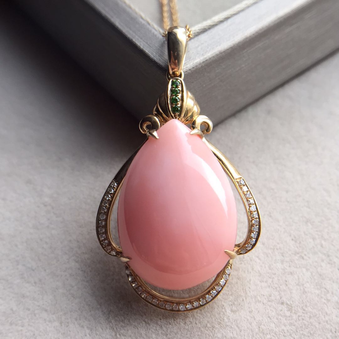 【48855】精品水滴型粉珊瑚吊坠