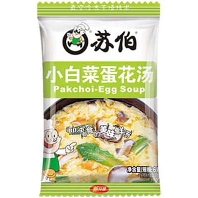 （散）福事多柚子柠檬茶15g 商品图2