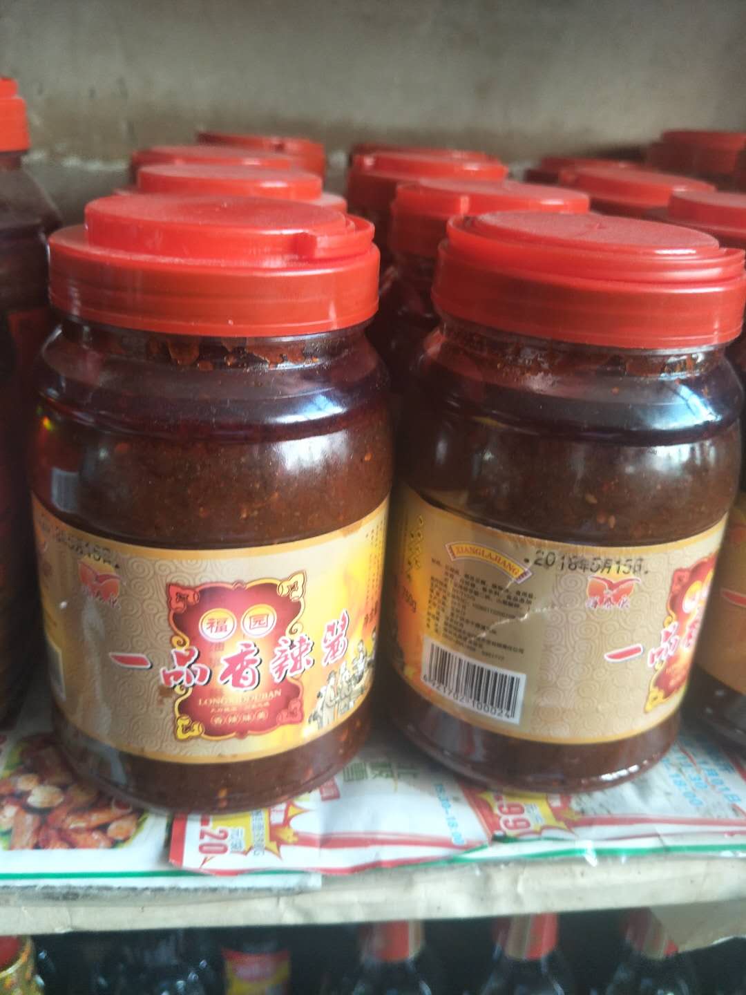 福园 一品香辣酱