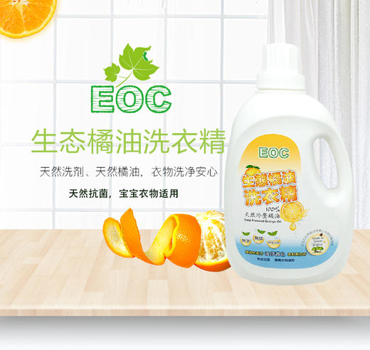 （测试）精力汤打卡 商品图0