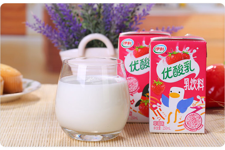 优酸乳草莓,原味,蓝莓,哈密瓜,ad钙250ml*24盒