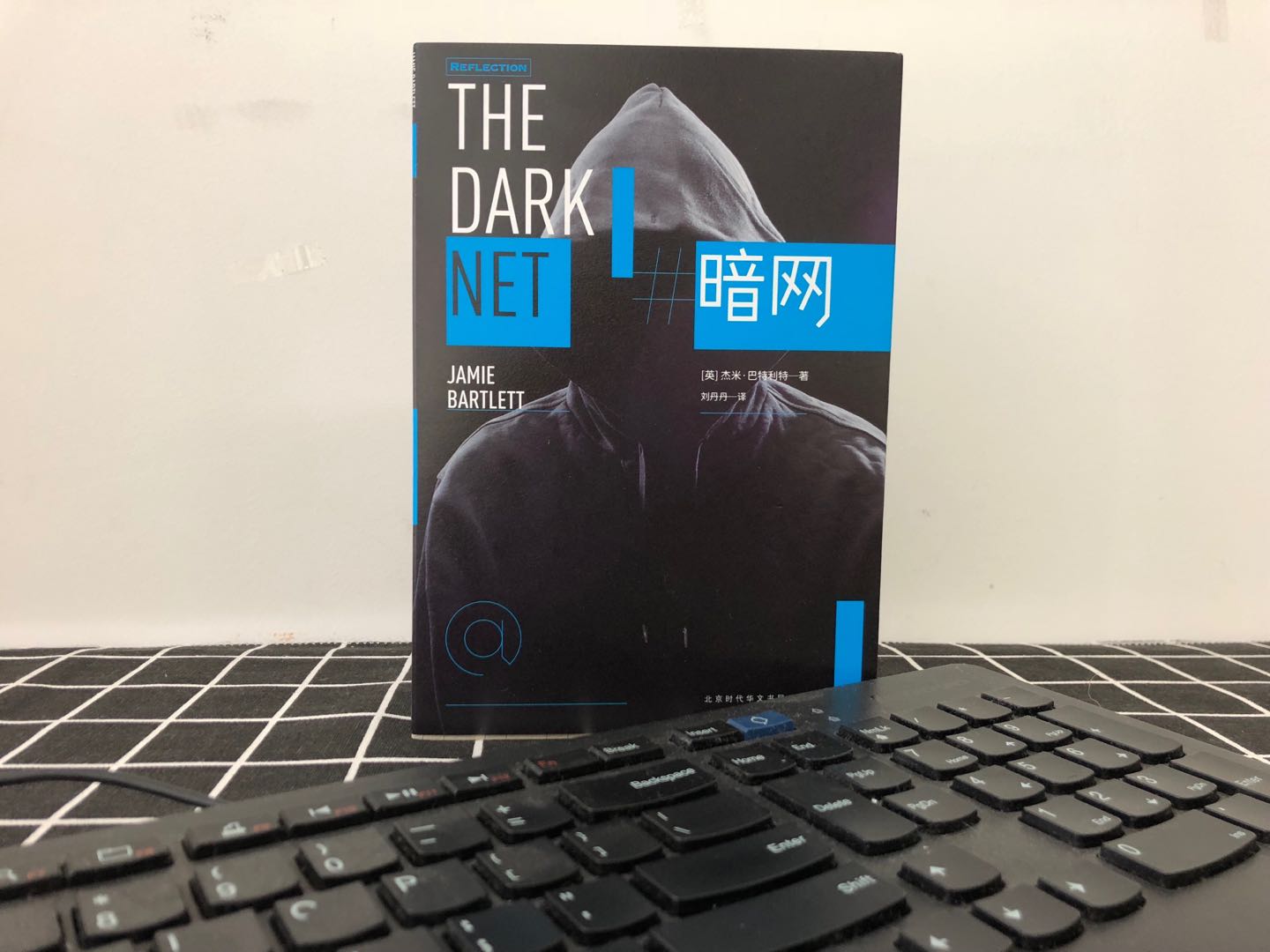 【预售】《暗网》★★★两个星期后发货