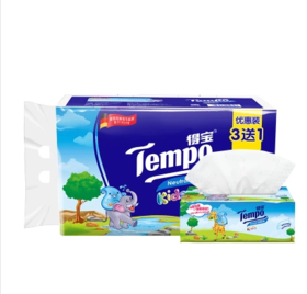 得宝儿童抽纸面巾（天然无香）4包