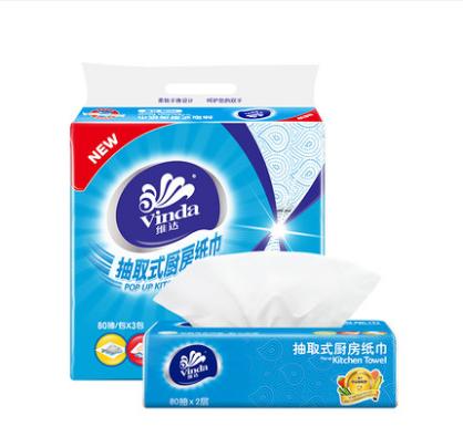 维达抽取式厨房纸巾80抽三包装 商品图0
