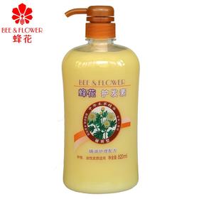 820ml蜂花护发素（顺爽型）