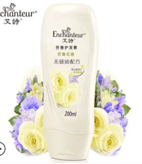 艾诗芬香护发素200ml（优雅花香）