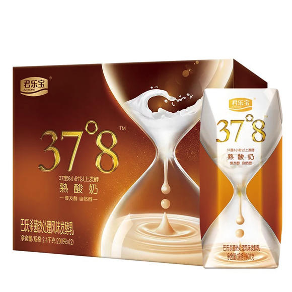 君乐宝酸奶37度8熟酸奶200g*3 保质期至2018