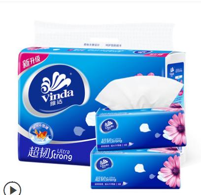 维达超韧抽取式面巾纸(130抽*3) 商品图0