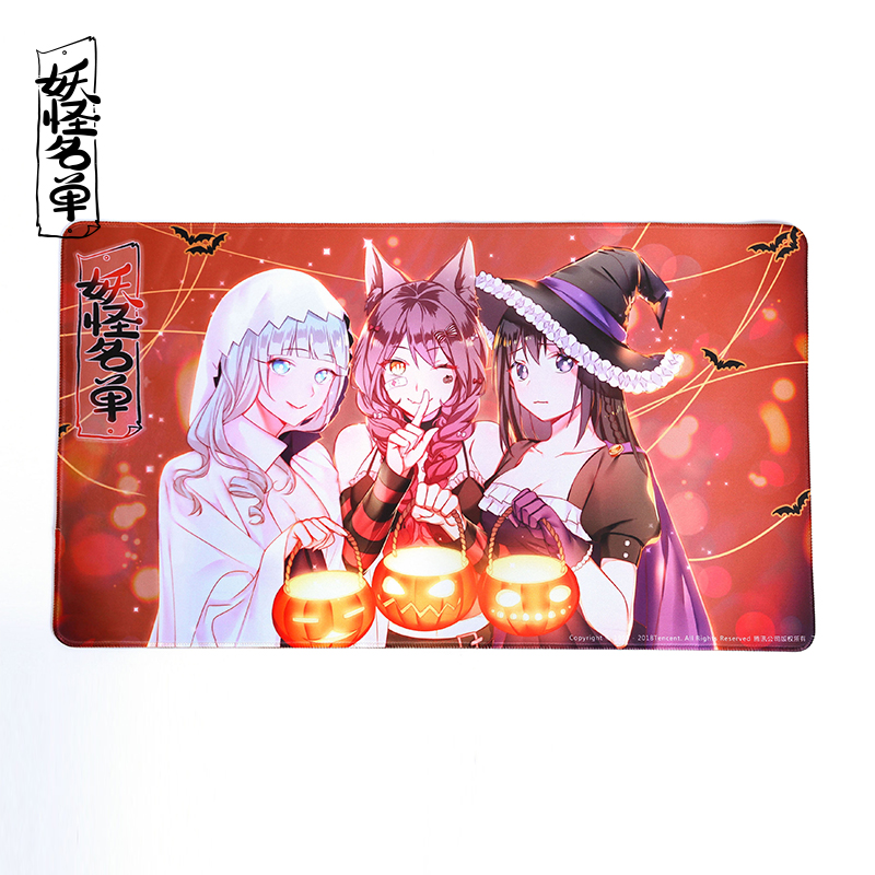 腾讯动漫妖怪名单二次元动漫妖怪名单周边鼠标垫大桌垫苏九儿龙三元