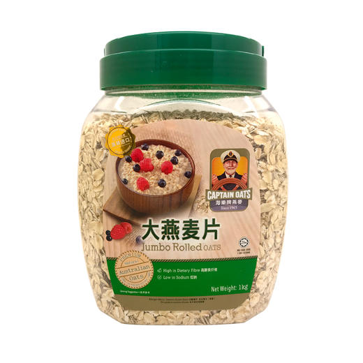 马来西亚海乐牌大燕麦片1kg 商品图2