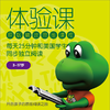 商品缩略图