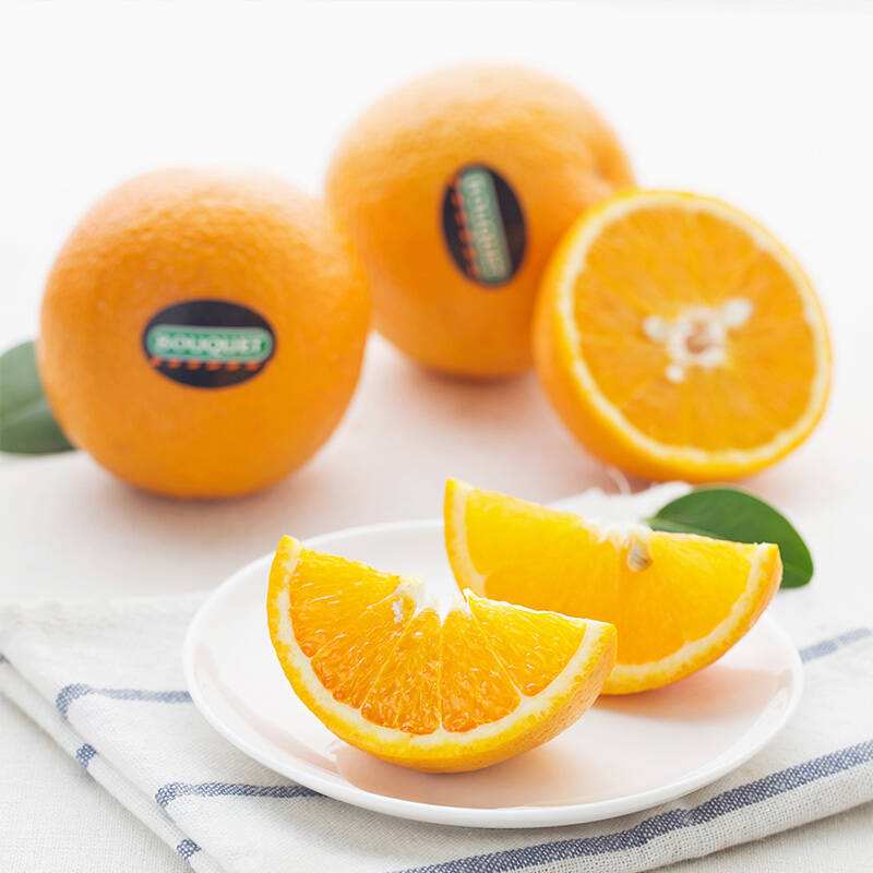 进口西班牙橙