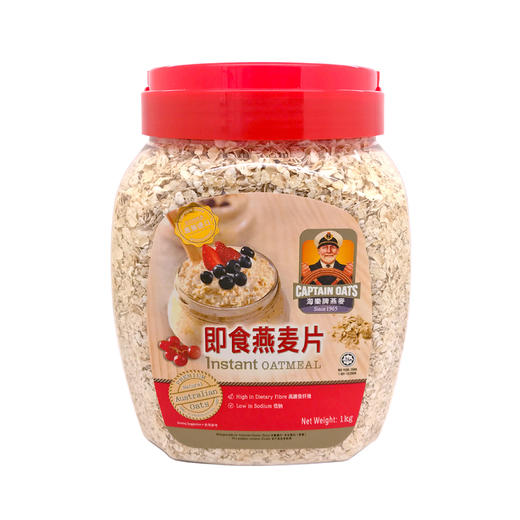 马来西亚海乐牌大燕麦片1kg 商品图3