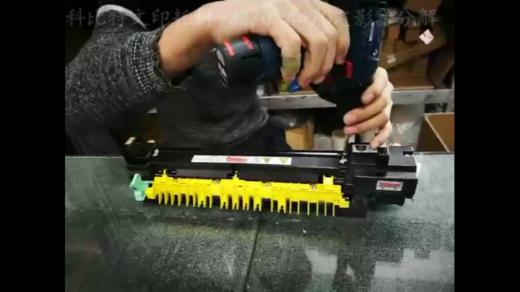 【施乐】力盟文印耗材-3300  4470定影器分解 商品图0