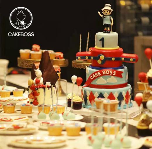 【私人订制】私人专属/企业年会 /甜品桌订制【具体价格咨询客服】 商品图12