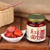 台湾食在良品红曲豆腐乳300g/瓶 商品缩略图4
